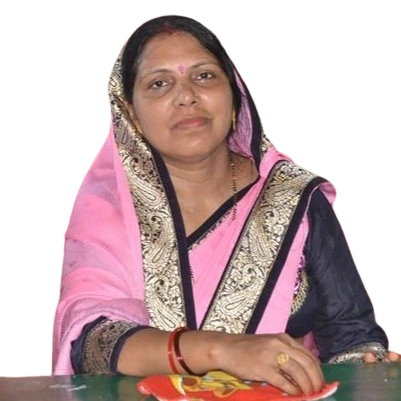 Mrs Deepti Tripathi