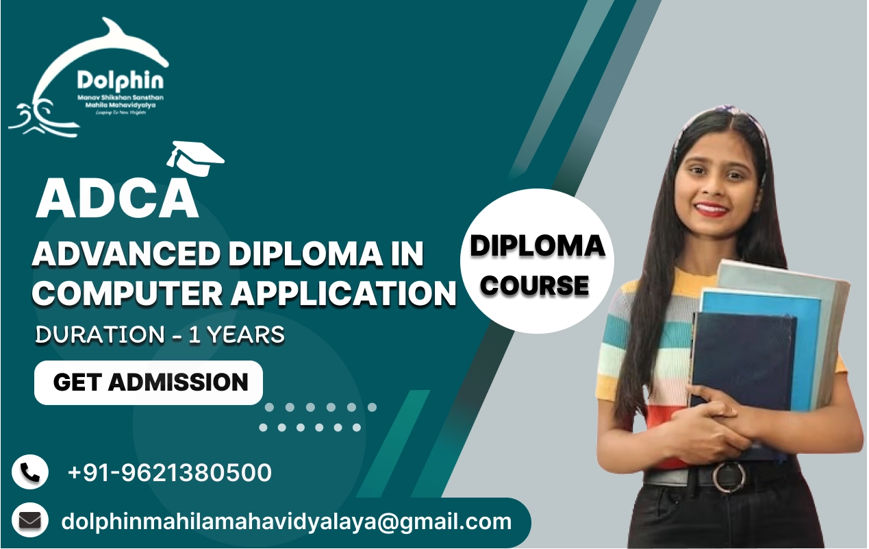 Advanced Diploma in Computer Application