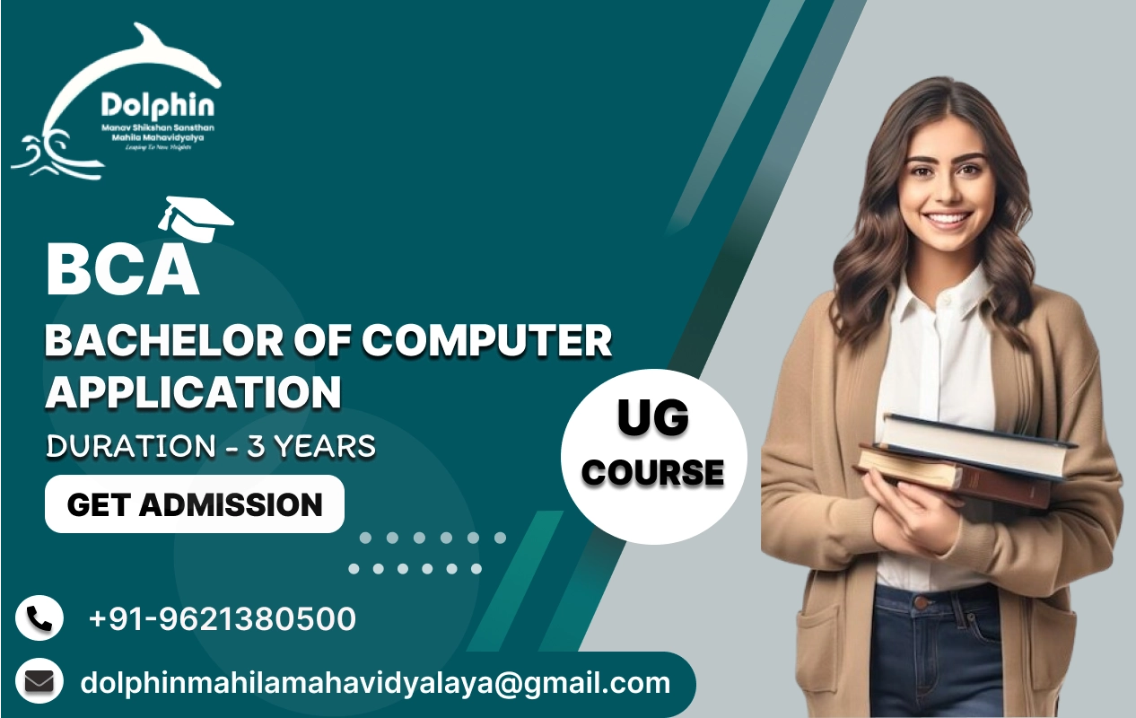 Bachelor of Computer Applications